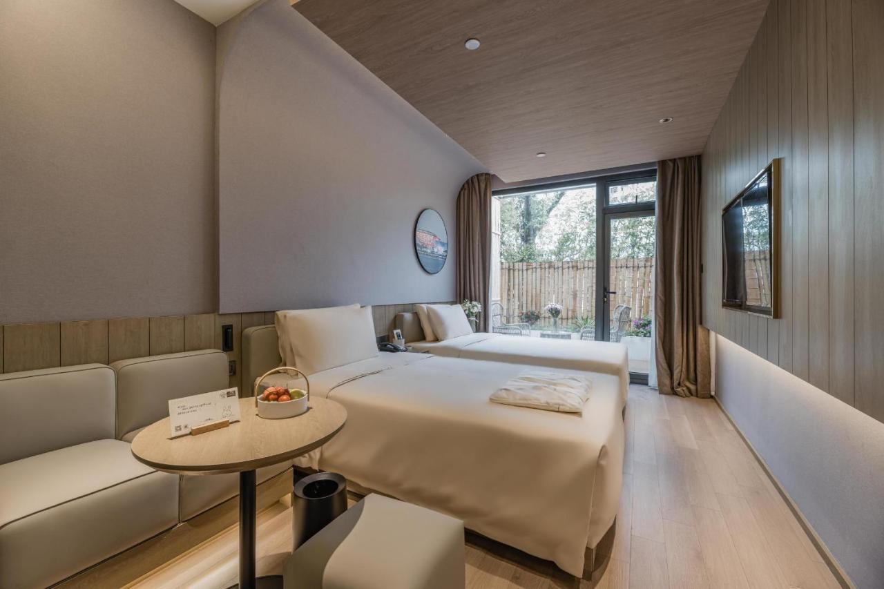Hotel Atour World Expo Center 4*