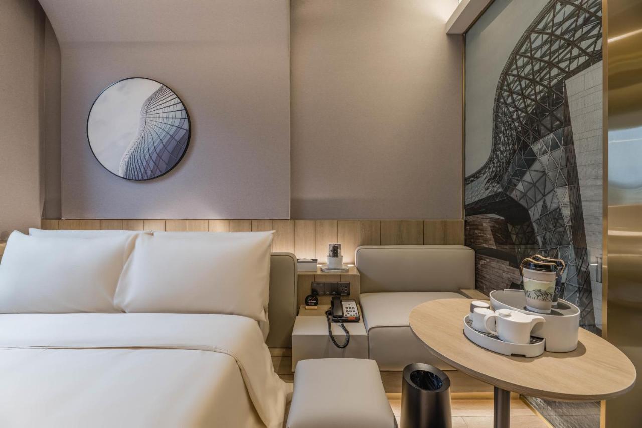 Hotel Atour World Expo Center 4*