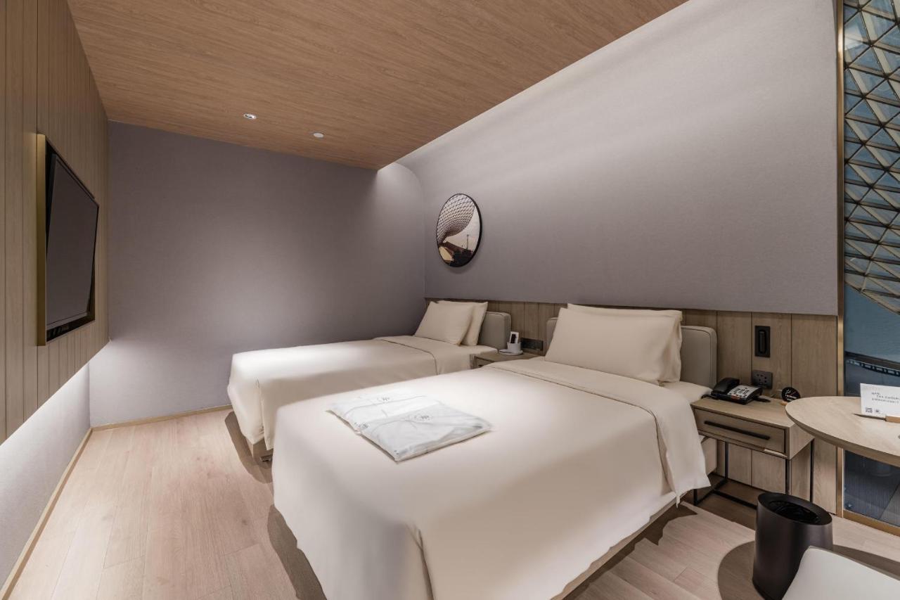 Hotel Atour World Expo Center Shanghai