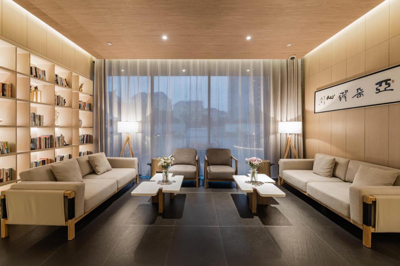 Atour World Expo Center Hotel Shanghai
